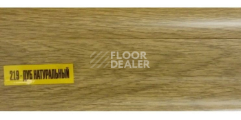 Плинтус Ideal Comfort 55mm Дуб натур 219 фото 3 | FLOORDEALER